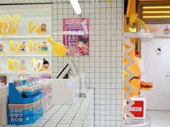-泡泡玛特POPMART(上海环球港店)
