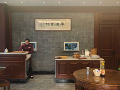 -勤德兴(湖滨路店)