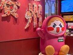 -点都德(珠江新城店)