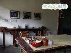 -齐白石旧居纪念馆