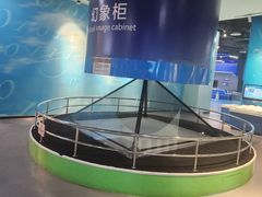 -湖南省科学技术馆