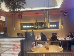 -将军府·鸡毛店(武侯祠店)