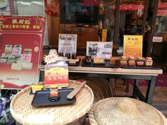 -张财记虾酱(石麟阁店)