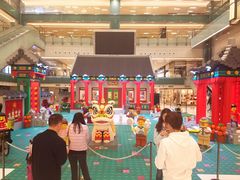 -新城市广场