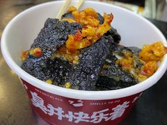 -黄兴南路步行商业街