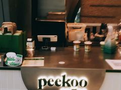 -peekoo coffee(尚嘉中心店)