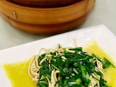 -留芳·文旅古月楼(老街店)