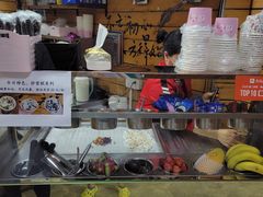 老板娘炒冰-初心炒酸奶(厚德品园店)
