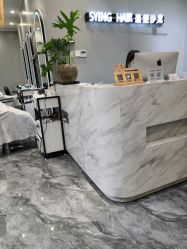-杉影印象日式烫染專門店