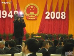 IMG_4808-人民大会堂宴会厅