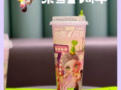 霸气草莓桃-奈雪的茶(天河城店)