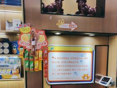 -pd派德宠物中心医院24H急重症·眼科中心·血液透析中心(嵩山北路店)