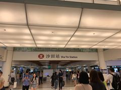 -新城市广场