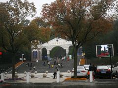 -上海佘山国家森林公园西佘山园