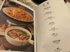 -斯普汇生蚝牛排馆(中骏世界城店)