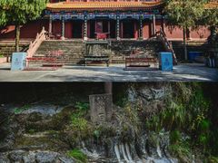 -七曲山风景区