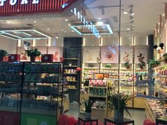 门面-良品铺子(大唐西市店)