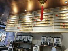 -眷茶(赛格国际购物中心店)