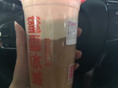 -蜜雪冰城(陆家嘴店)