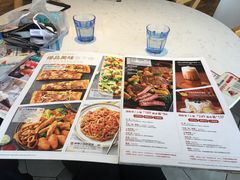 -必胜客(巴沟店)