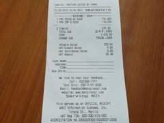 账单-Mang Inasal - D'mall Boracay