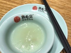 -鸡毛店·川菜(双楠店)