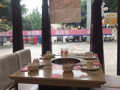 -芭夯兔(人和店)