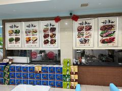 -域乐楼清真饭庄(华北路店)