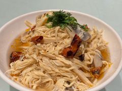 -老吉士(环贸iapm店)