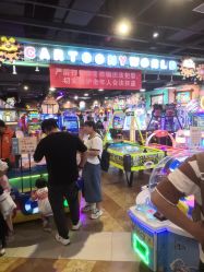 -卡通尼乐园(银泰店)