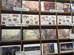 -三生有信(豫园商城店)