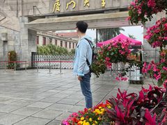 -厦门大学(思明校区)