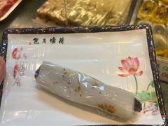 -四宜糕团店(南大街店)