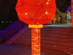 -青龙湖公园