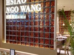 -小鹅皇港式餐厅(新抚万达店)