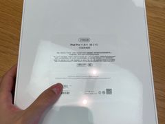 -Apple零售店(深圳益田假日广场店)
