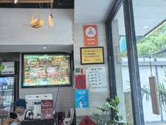-囿面传统制面馆(中央路店)