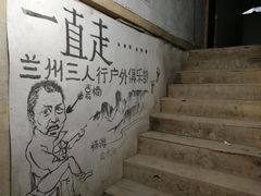 -鹿院坪生态旅游景区