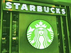 门面-星巴克臻选(北京颐堤港中心第二店)