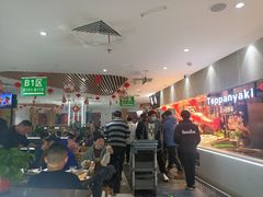 -食尚名肴自助涮烤
