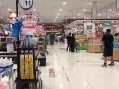 -永旺梦乐城(金银潭店)