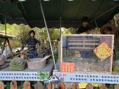 -青瓦房古村落