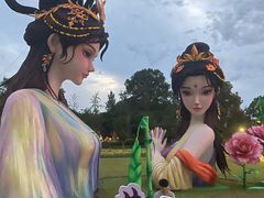-洋湖国家湿地公园