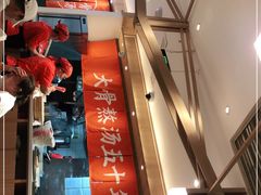 -味千拉面(双井店)