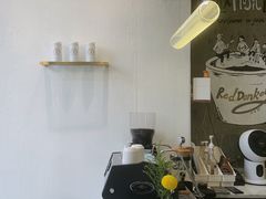 -red donkey coffee