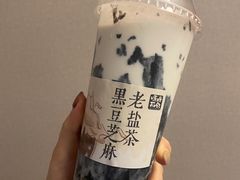 -长春堂顺时而饮(前门店)