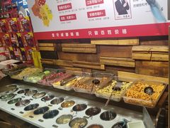 -廉恭蜀老成都火锅(善国大桥店)