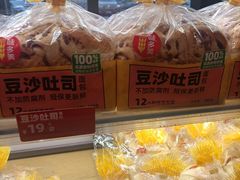 -黄寺商厦
