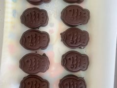 -千浔一暖DIY蛋糕烘焙(人民大学店)