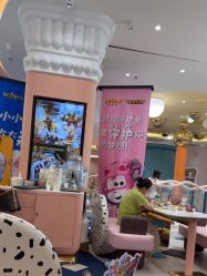 -奈尔宝家庭中心·亲子餐厅(苏州大悦城店)